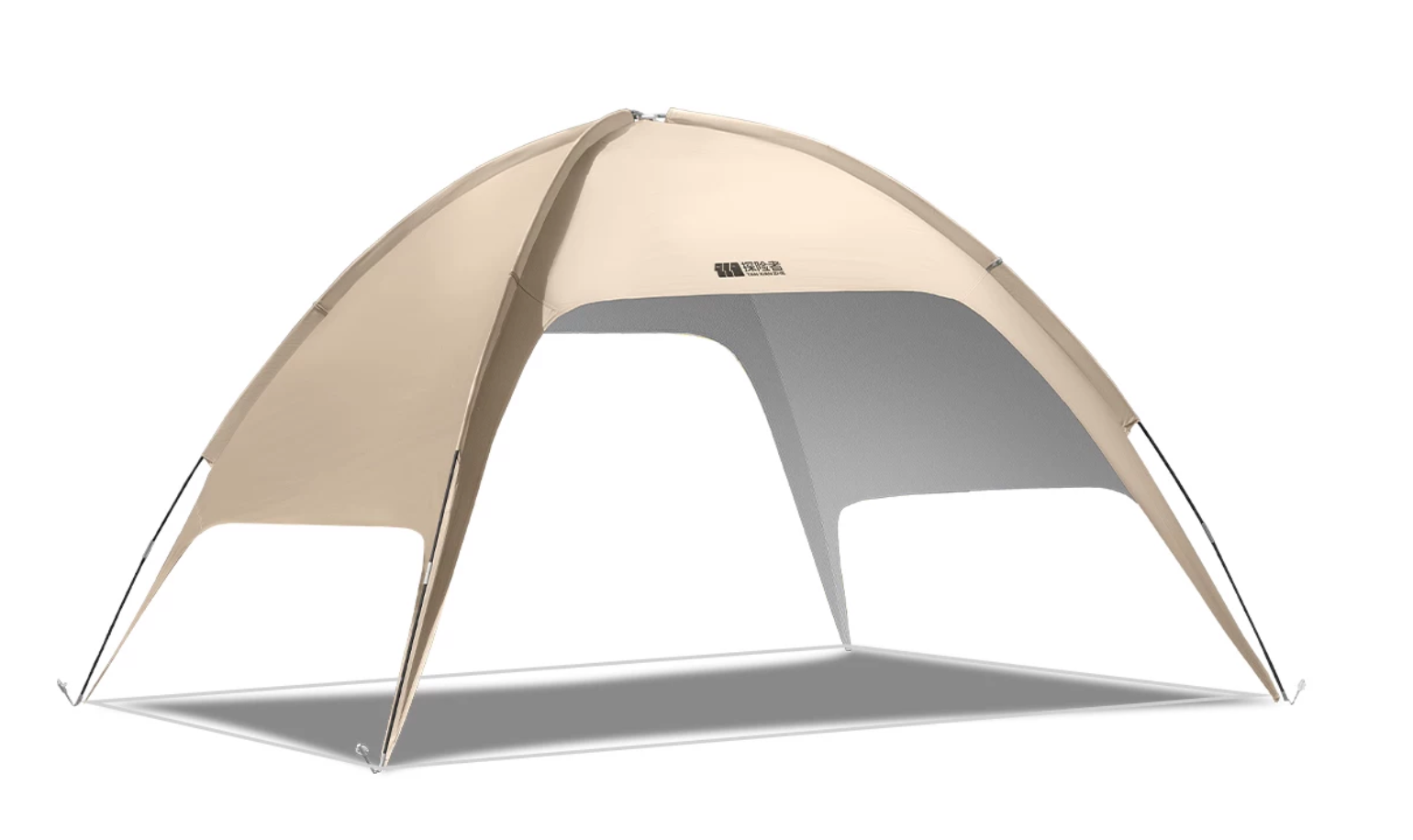 Premium Outdoor Sun Shelter Dome Canopy