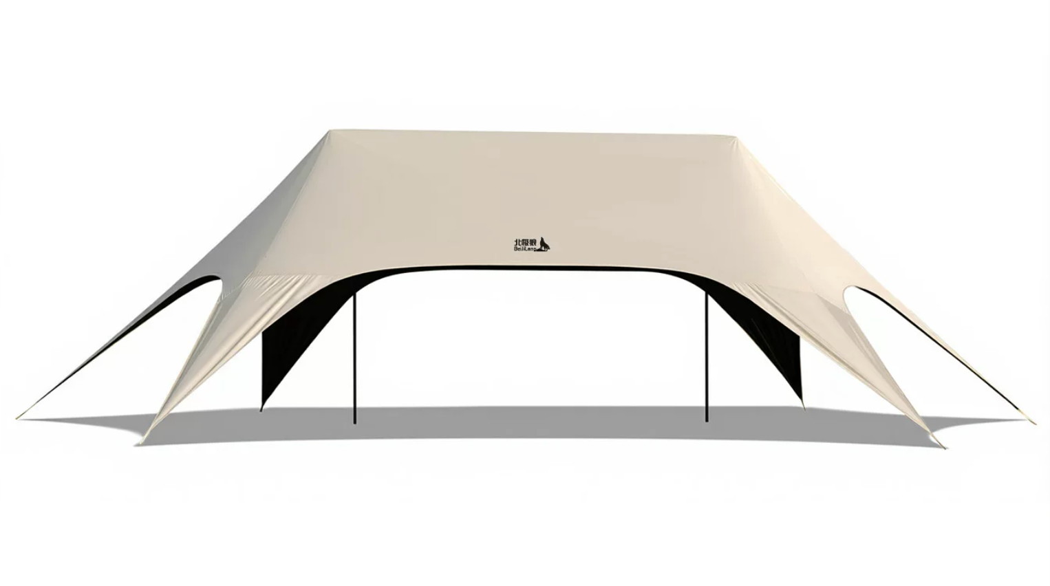 Large Blackout Camping Canopy